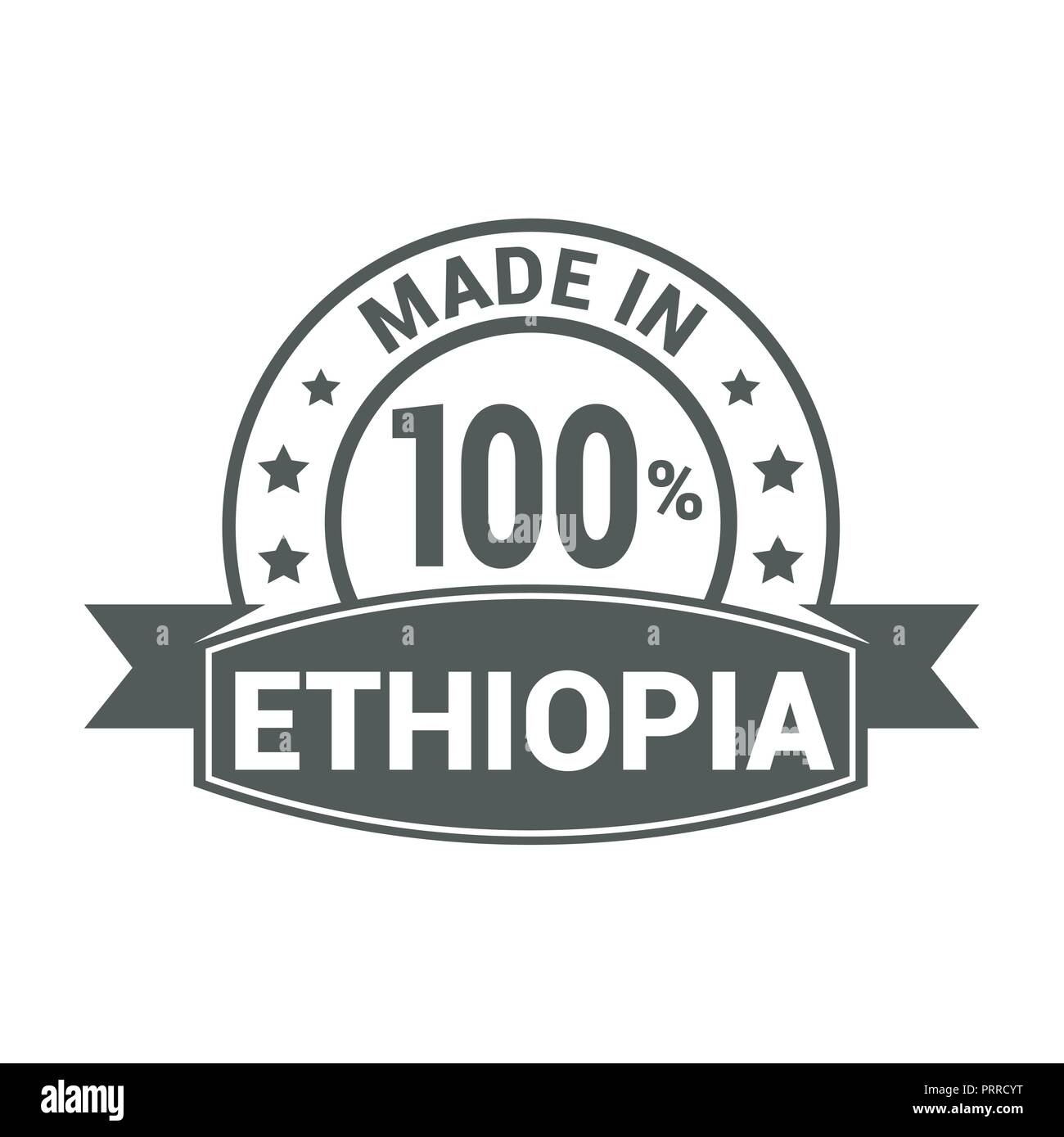 Ethiopia stamp design vector Stock Vector