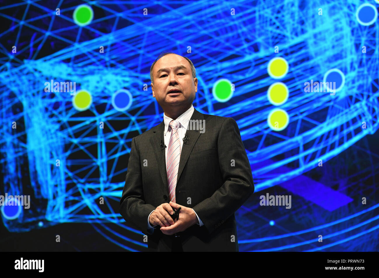 Masayoshi son hi-res stock photography and images - Alamy