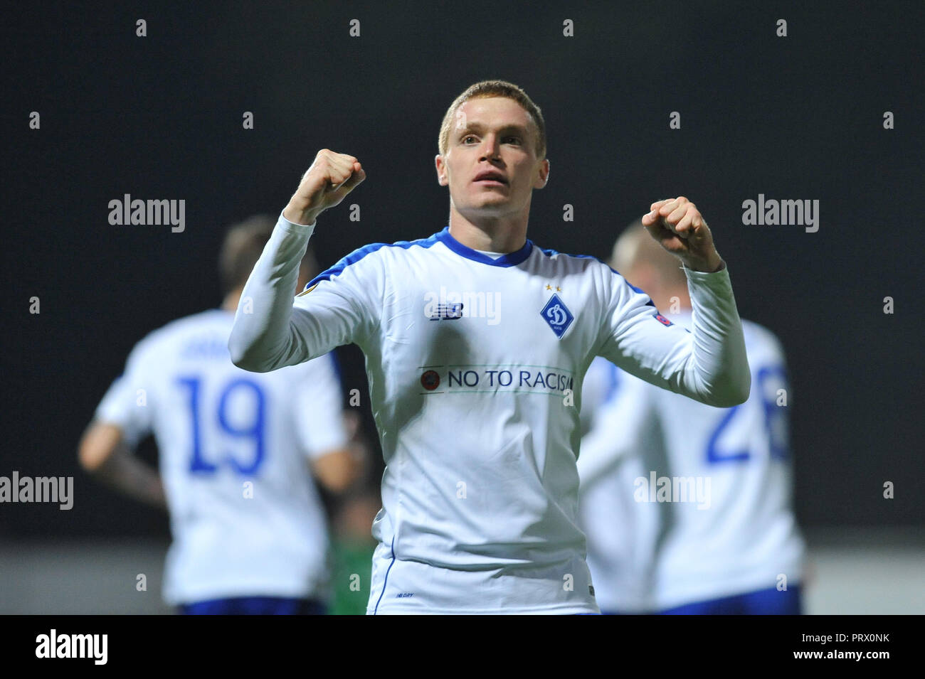 28 fotos de stock e banco de imagens de Champions League Steaua Bucharest V  Dynamo Kiev - Getty Images