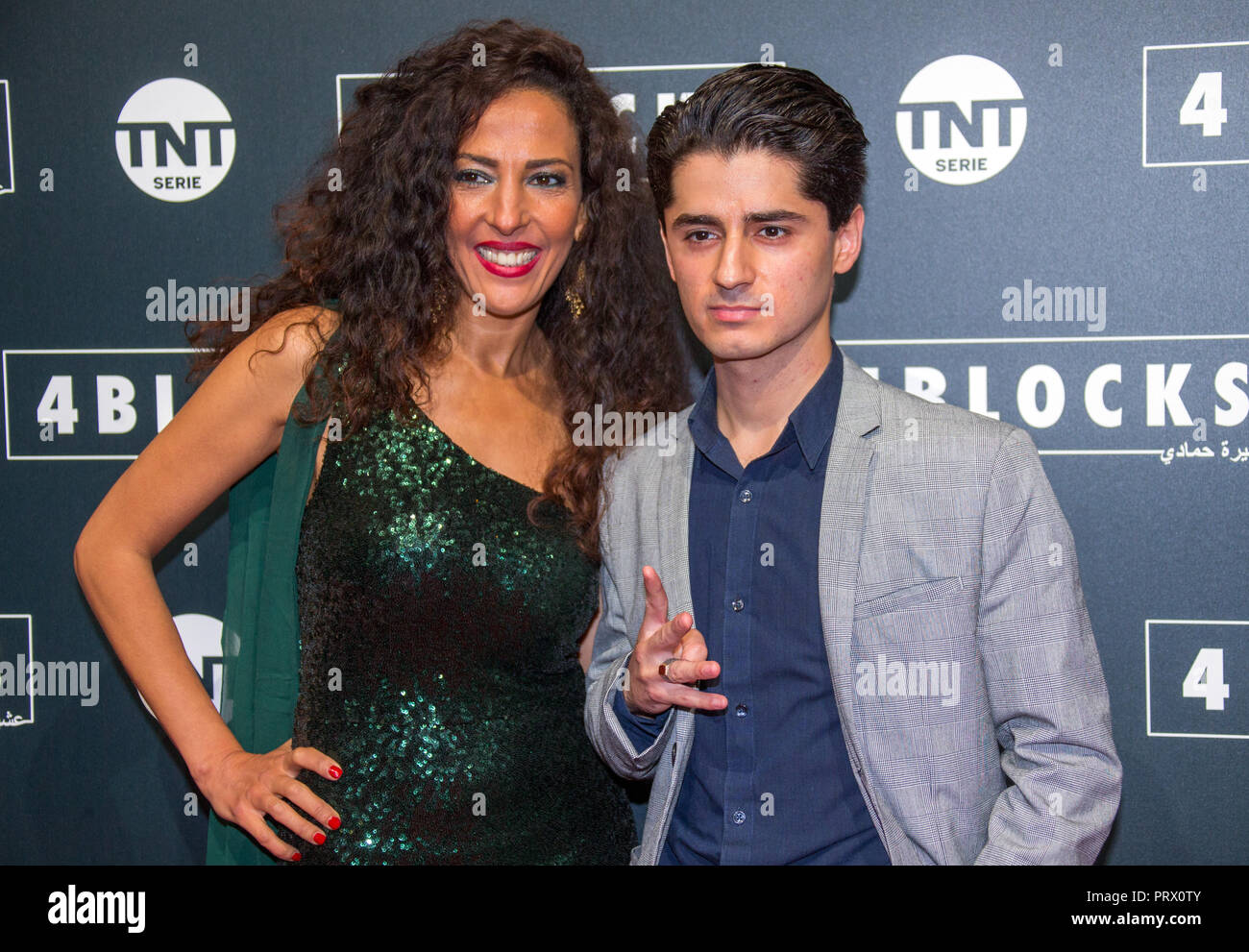 Meryem moutaoukkil hi res stock photography and images Alamy
