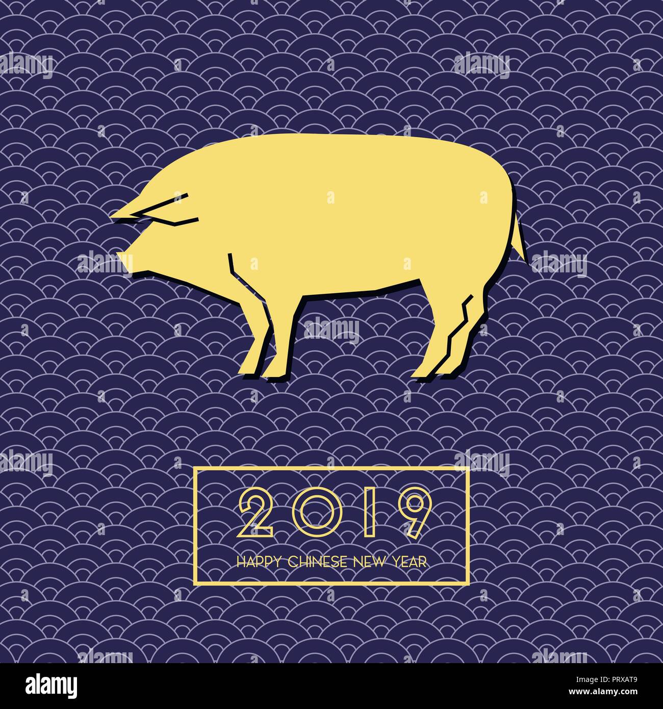 Happy white pig wallpaper design party winter sign paper flyer Happy white pig wallpaper design party winter sign paper flyer