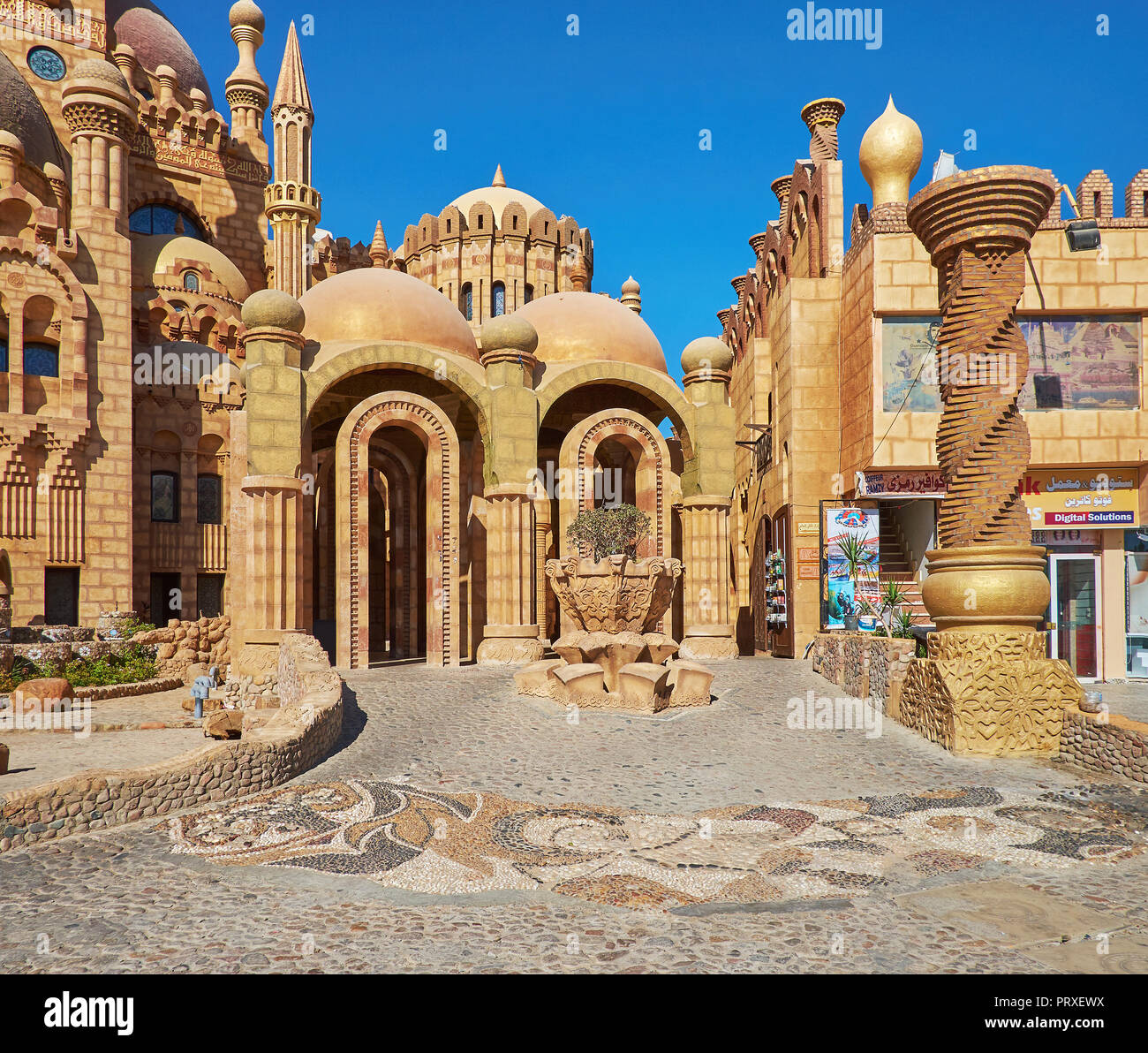 SHARM EL SHEIKH, EGYPT- DECEMBER 26, 2017: The scenic mosaic floor at the entrance to ablution fountains of Al Sahaba (Al Mustafa) mosque, on December Stock Photo