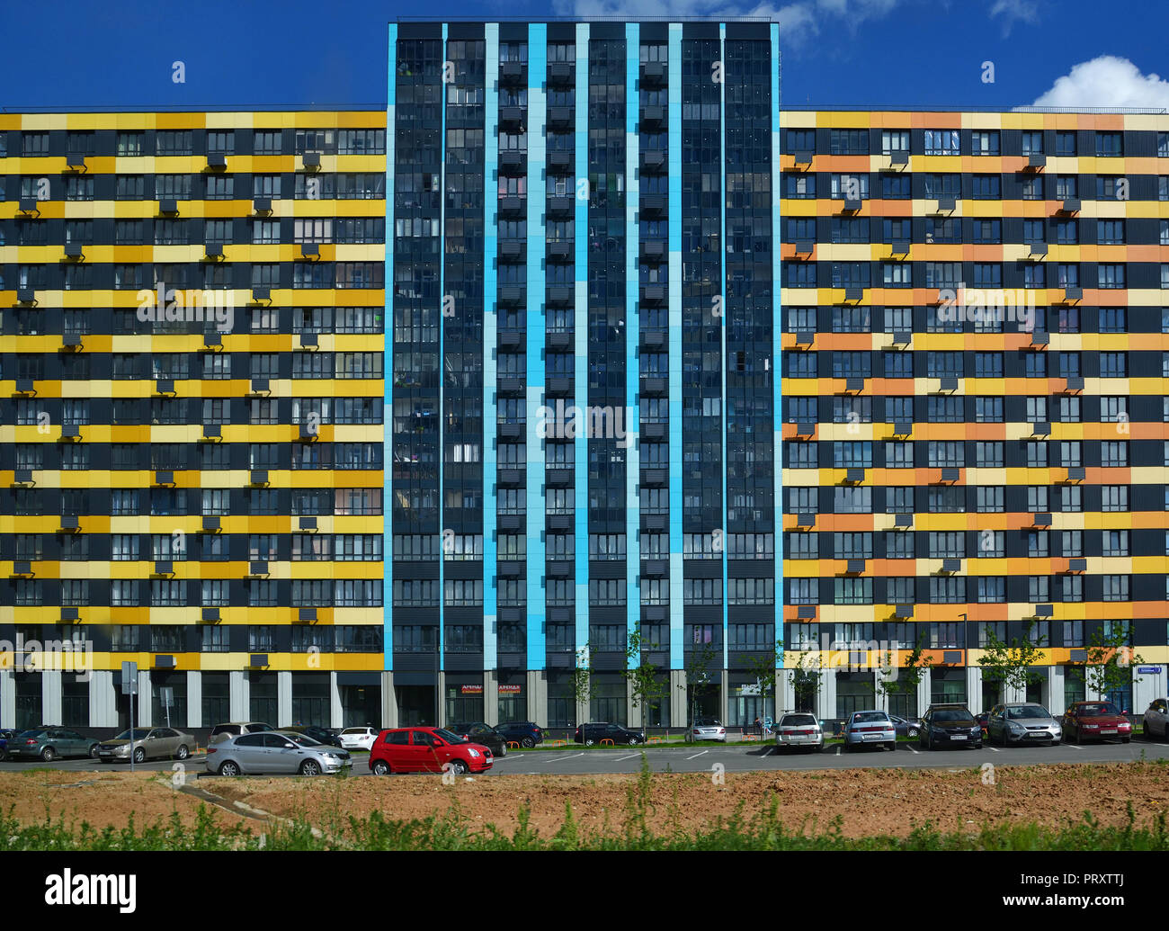 Moscow, Russia - june 6. 2018. Novyy Zelenograd is modern residential complex in Moscow Stock Photo
