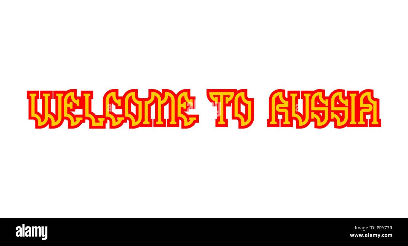 to Russia Lettering. Russian National Folk Font Stock Vector Image & Art Alamy