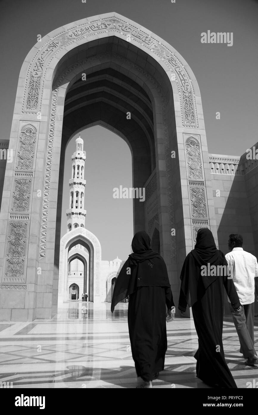 Oman Black and White Stock Photos & Images - Alamy