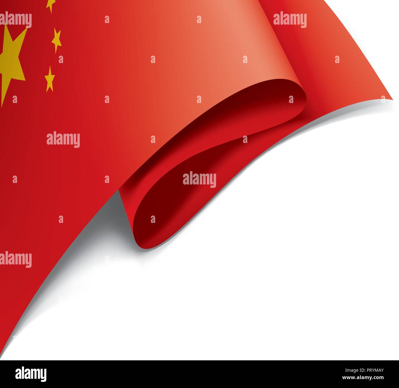 China flag waving 3d abstract hi-res stock photography and images - Alamy