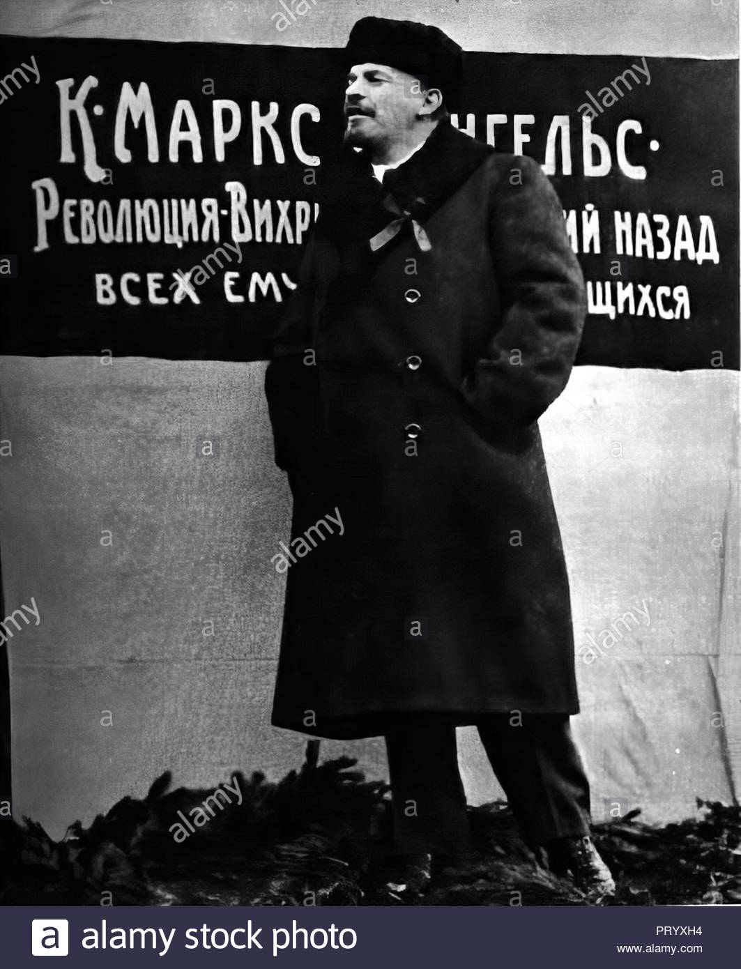 Vladimir Ilyich Ulyanov Stock Photos & Vladimir Ilyich Ulyanov Stock ...