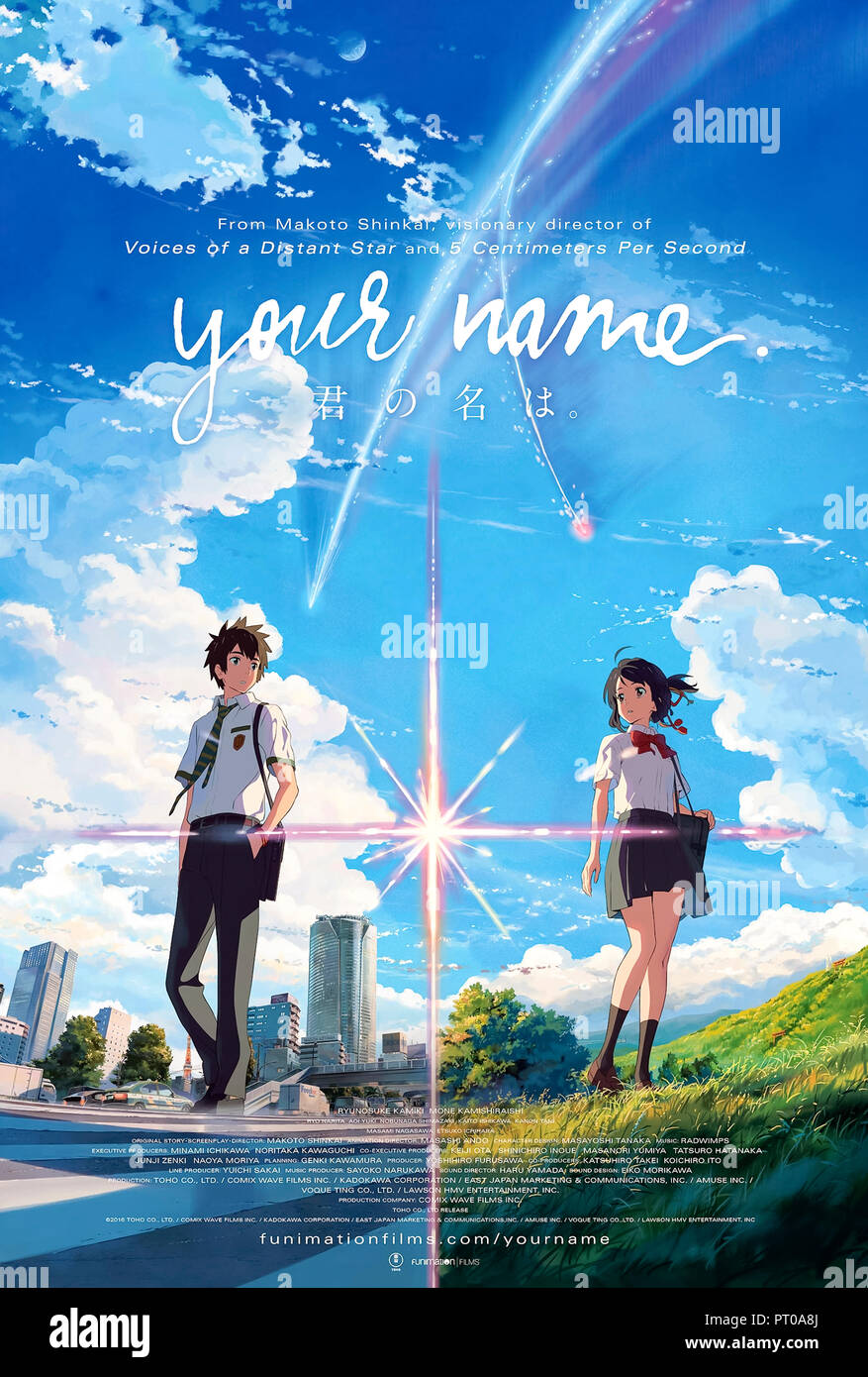 Your Name (Kimi no na wa) (2016) directed by Makoto Shinkai and starring the voices of Ryûnosuke Kamiki, Mone Kamishiraishi, Ryô Narita and Nobunaga Shimazaki. The highest grossing Japanese anime film of all time about the romantic connection between a boy and a girl who have never met. Stock Photo