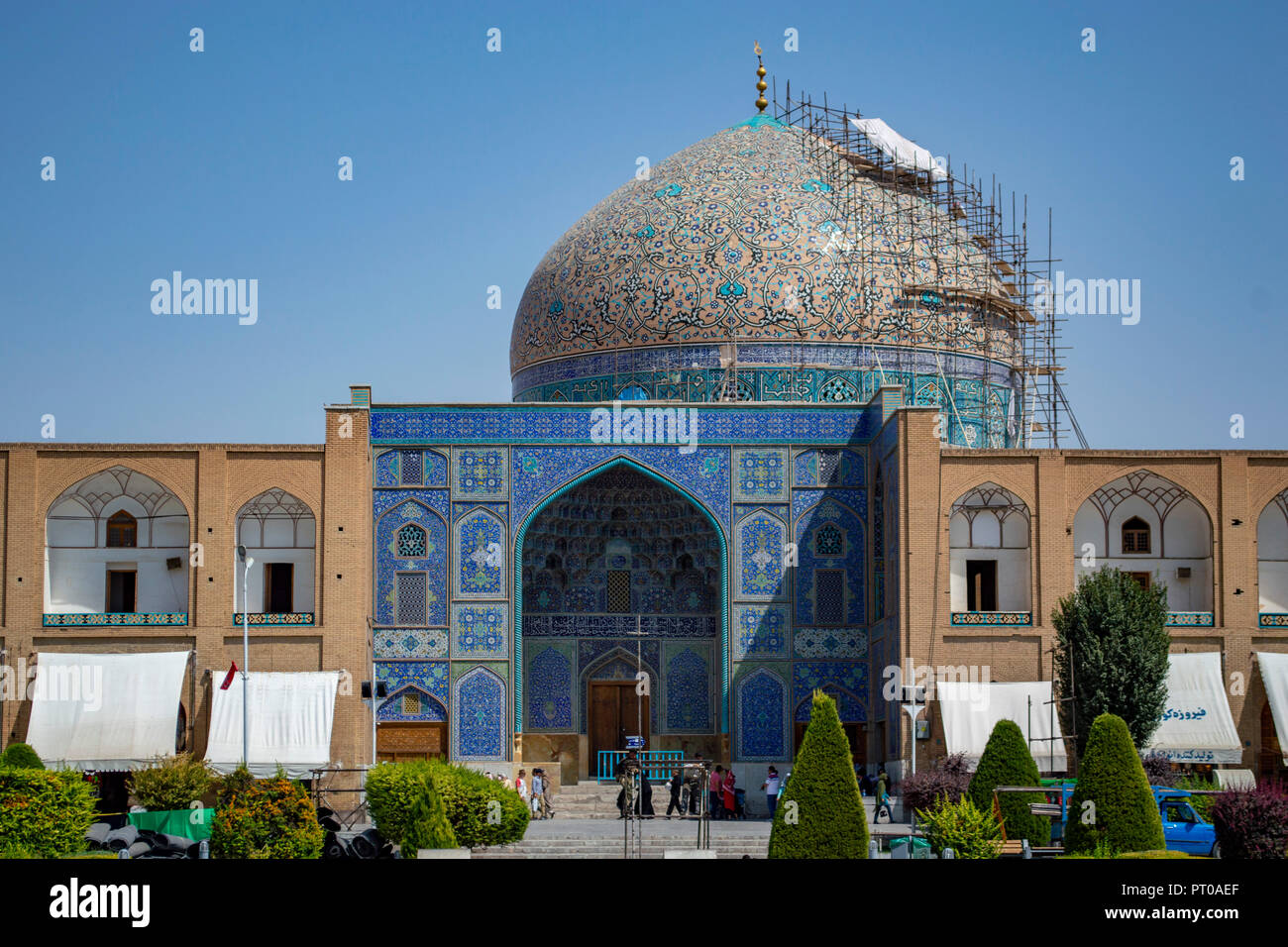 Sheikh Lotfollah Mosque in Imam Square in Isfahan, Iran Stock Photo Alamy