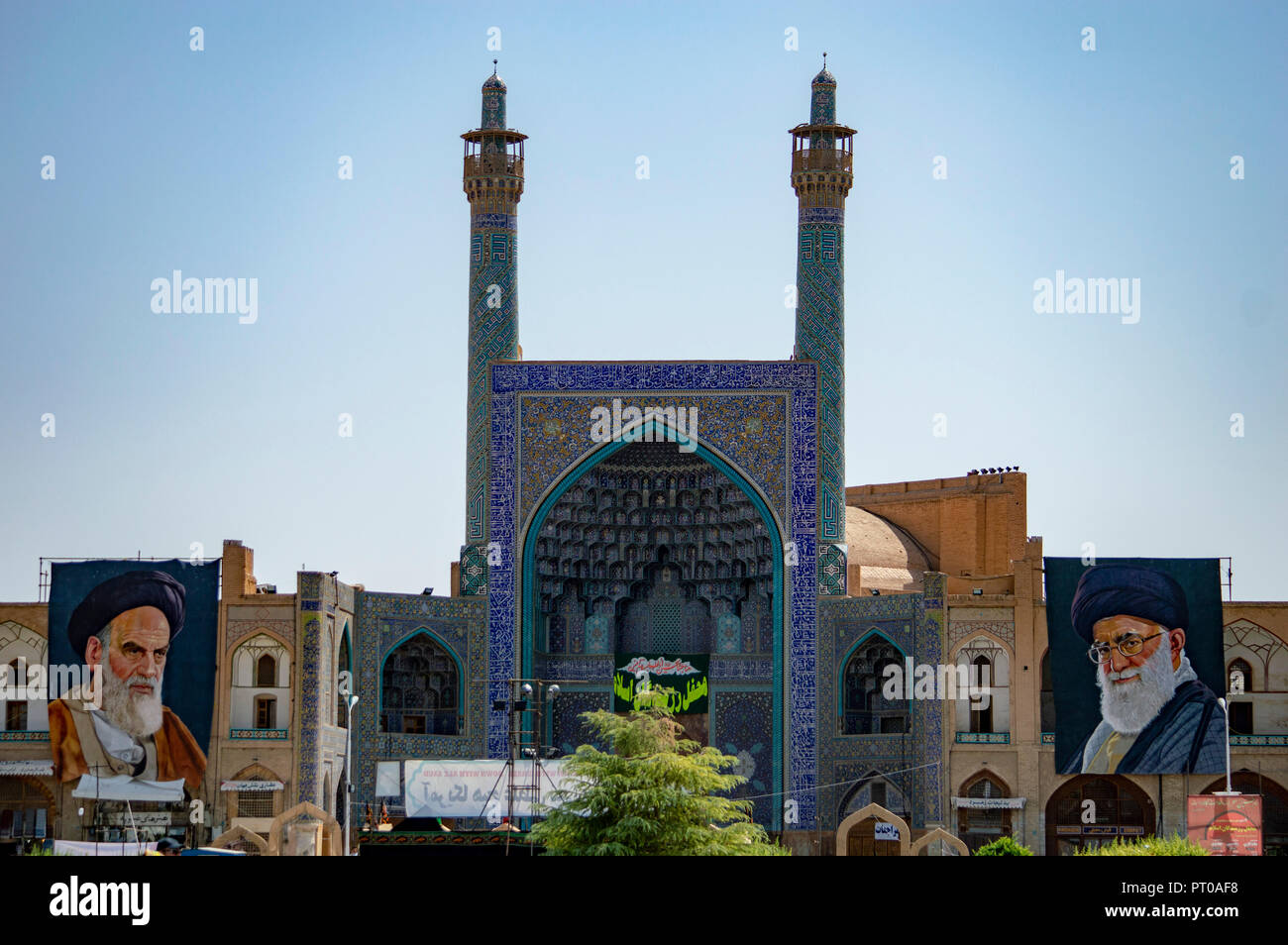 Imam Mosque in Imam Square in Isfahan, Iran Stock Photo