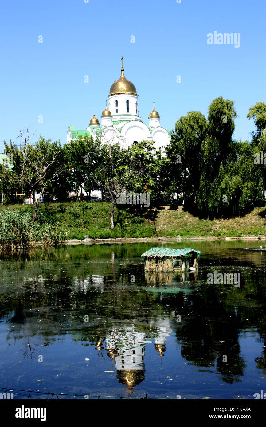 The Christmas Cathedral, a Russian Orthodox Church, in Tiraspol, Transdniestr Stock Photo