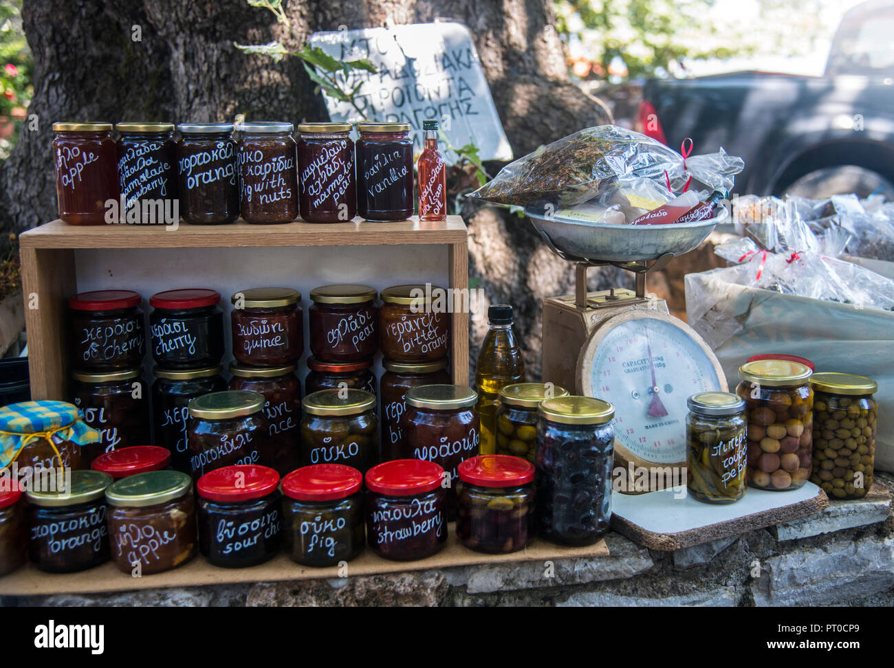 Jars of olives for sale Stock Photo Alamy