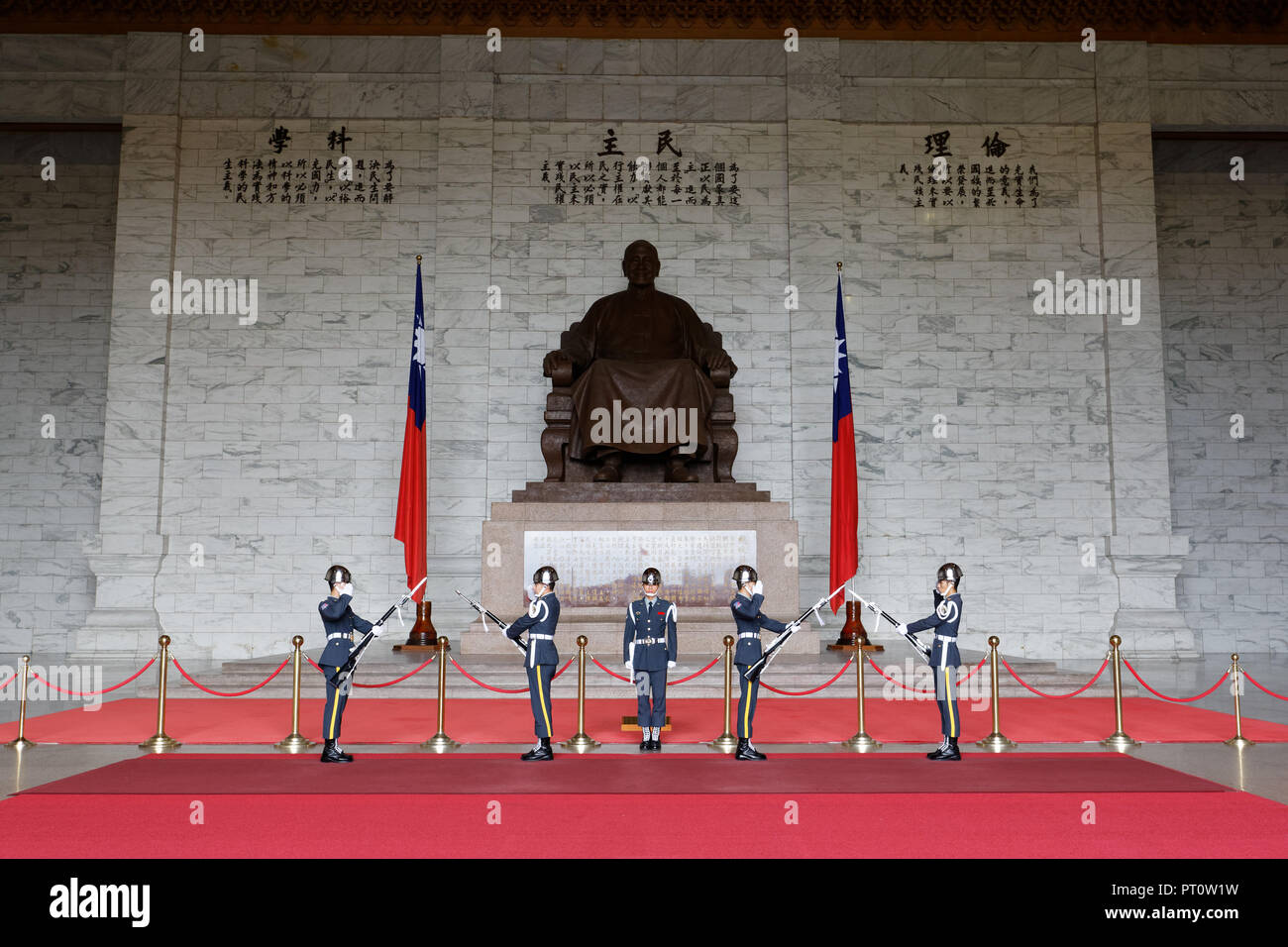 national chiang kai shek memorial hall