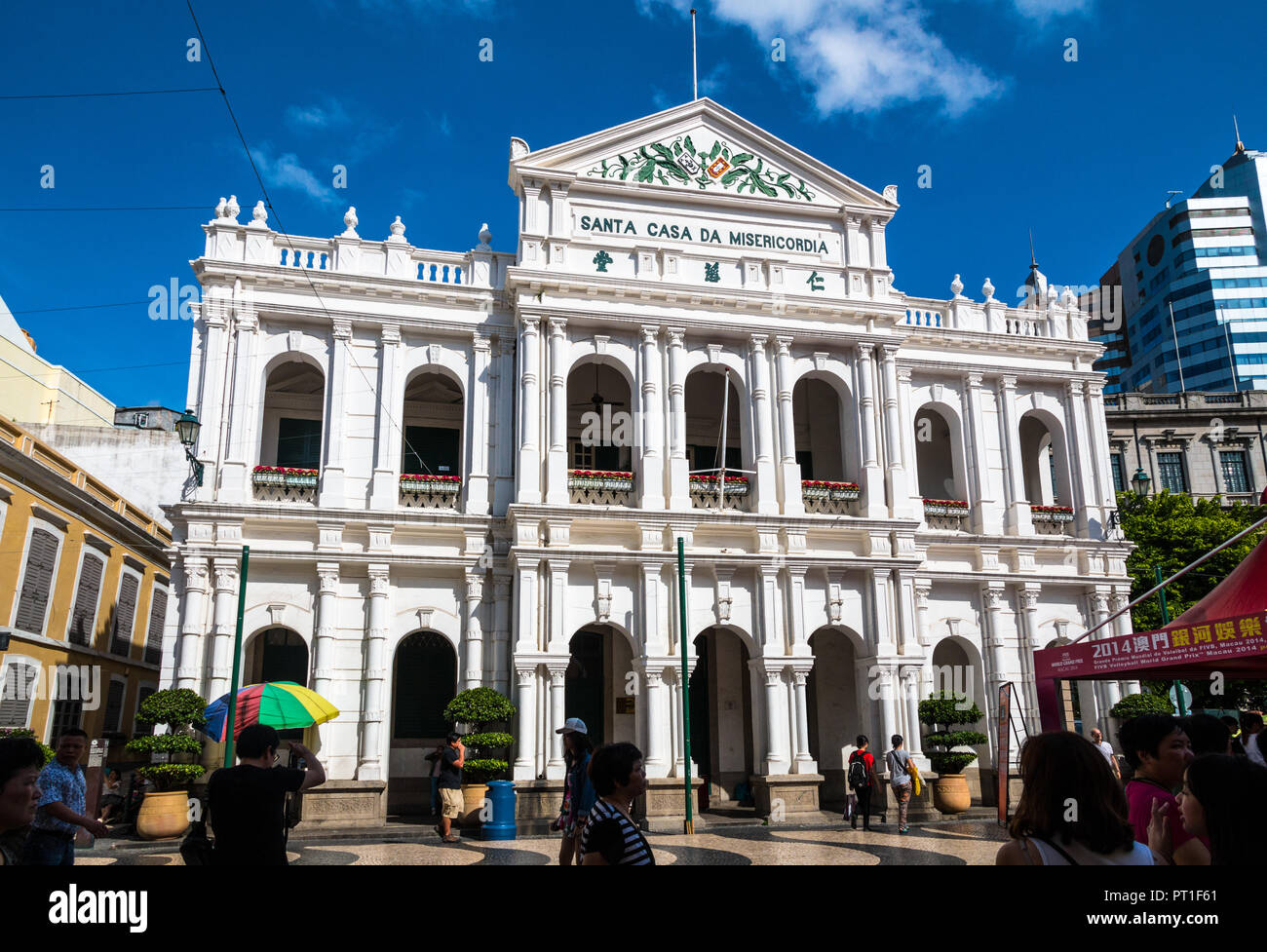Macau, China - JULY 11, 2014: The facade of the Holy House of Mercy of Macau, a Neoclassical-style building in Senado Square, right in the city centre... Stock Photo