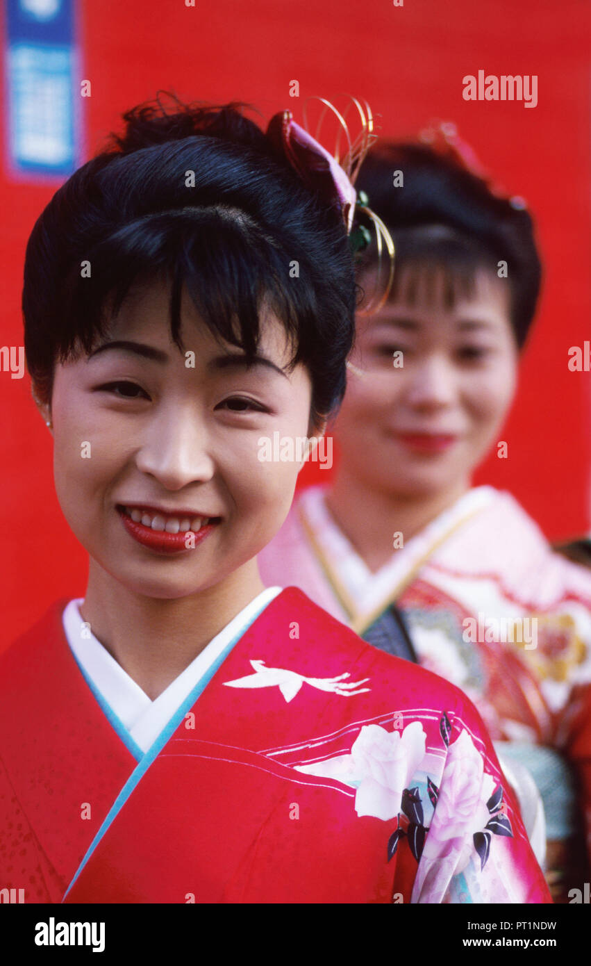 Mariko Tsunekawa and her friend Kikuko Taguchi are dressed in Japanese ceremonial garb in Nagoya, Japan. MODEL RELEASED Stock Photo