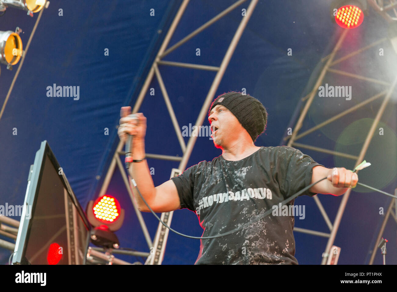 KIEV, UKRAINE - JULY 05, 2018: Ukrainian hip hop band TNMK and Fozzi, lead singer and frontman performs live at the Atlas Weekend Festival in National Stock Photo