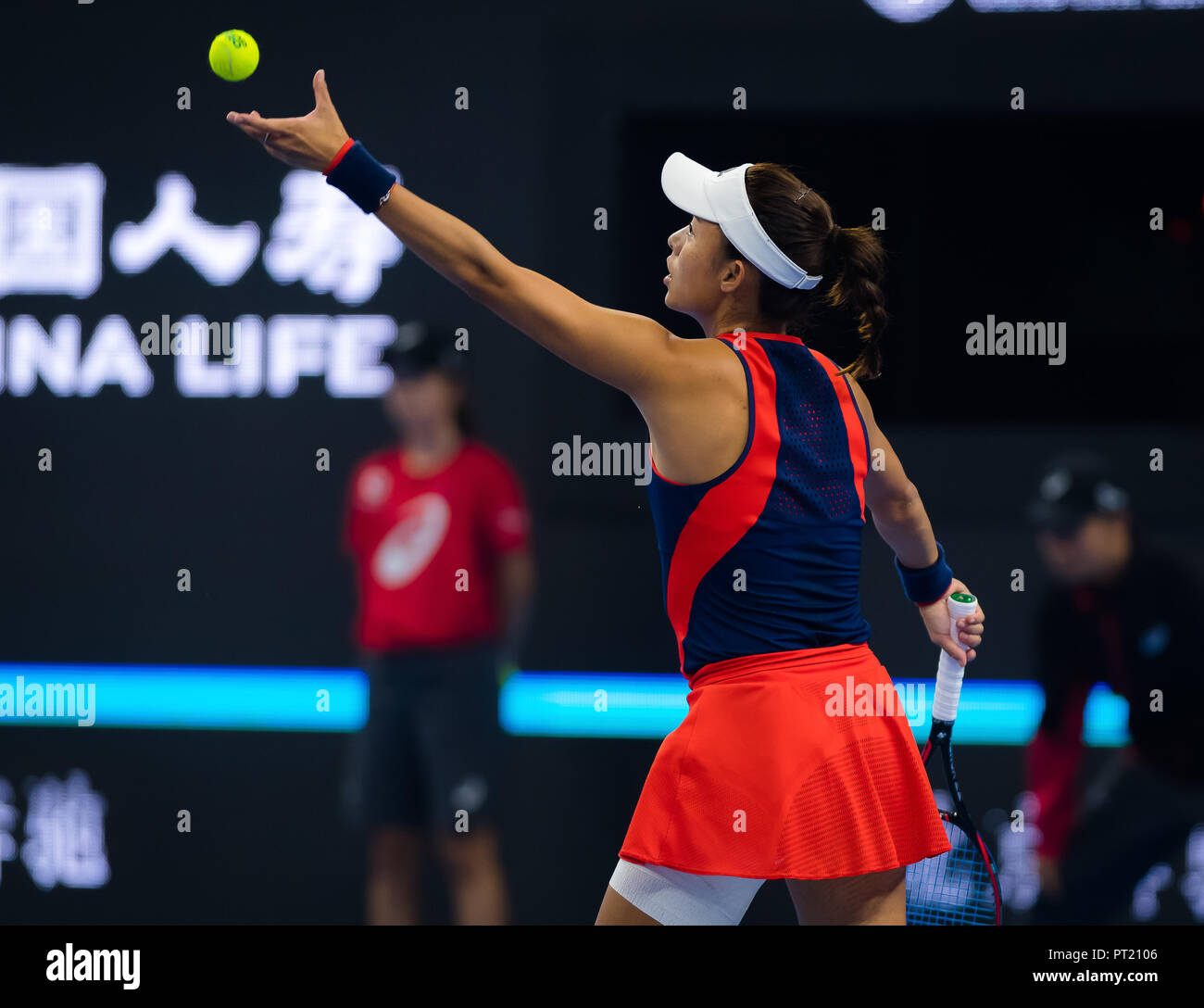 October 5, 2018 - Qiang Wang of China in action during the quarter-final at the 2018 China Open WTA Premier Mandatory tennis tournament Credit: AFP7/ZUMA Wire/Alamy Live News Stock Photo