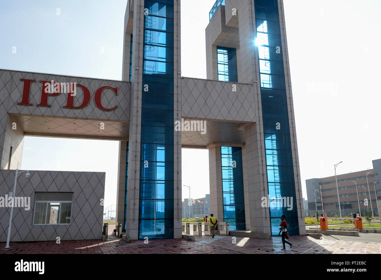 Hawassa Industrial Park