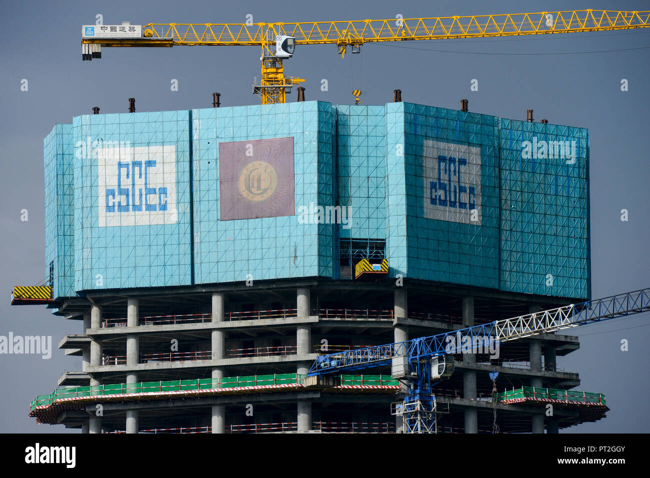 ETHIOPIA , Addis Ababa, chinese office tower and Bank building construction by CSCEC China State Construction Engineering Corporation Ltd. / AETHIOPIEN, Addis Abeba, Baustellen chinesischer Baufirmen, CSCEC China State Construction Engineering Corporation Ltd. Stock Photo