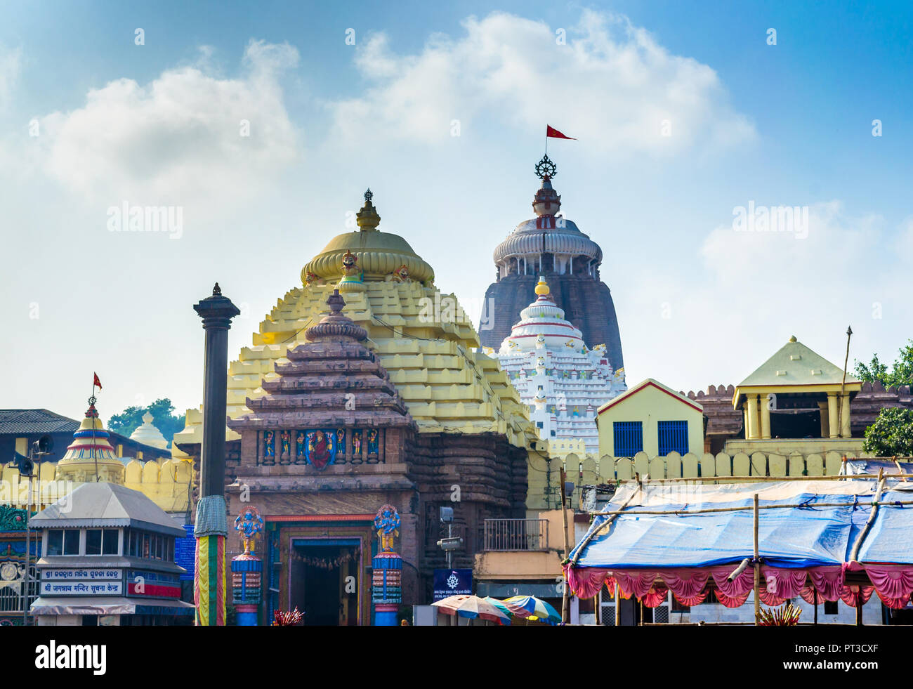 Jagannath temple at Puri, Odisha, India Stock Photo