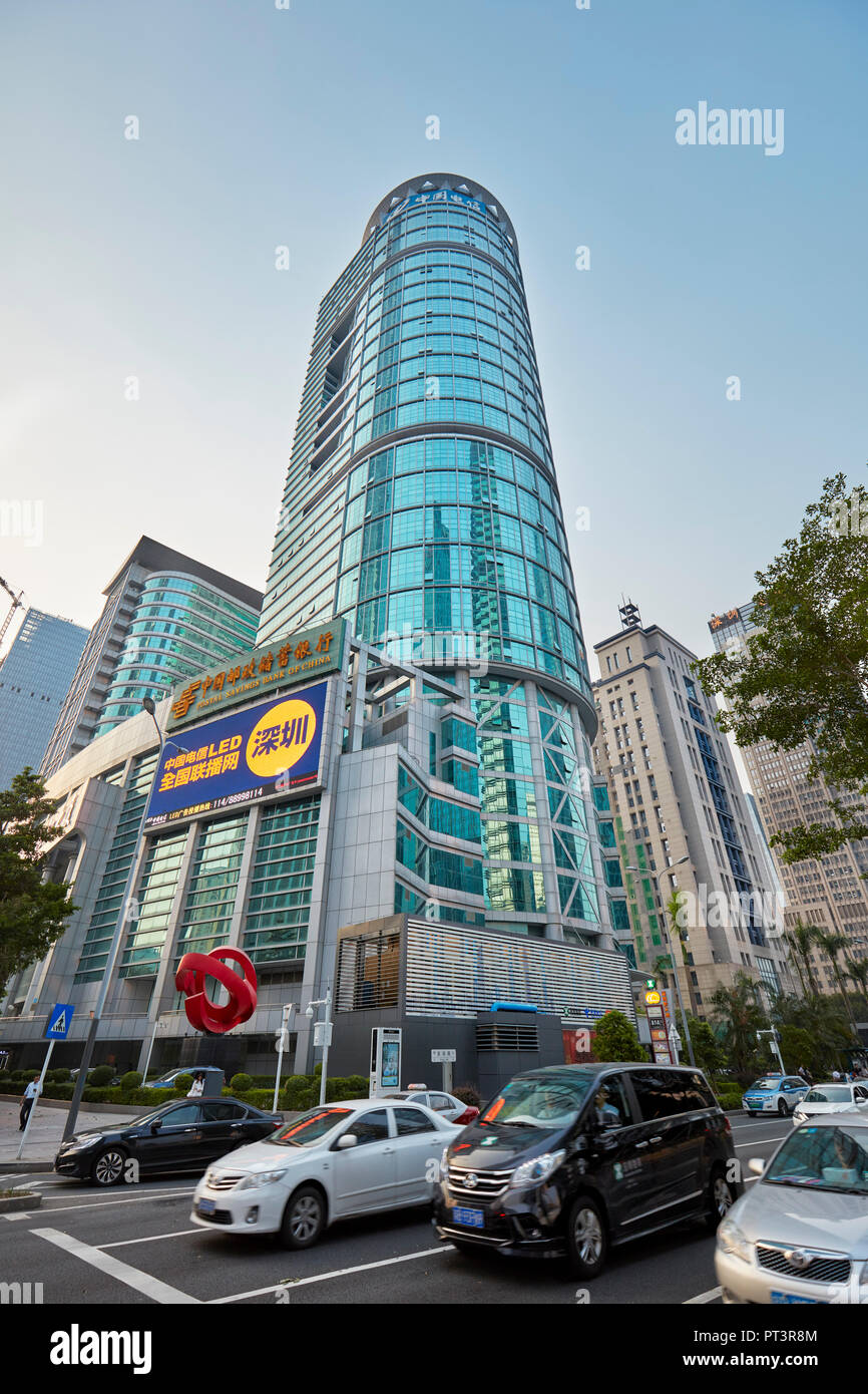 High-rise buildings in Futian Central Business District (CBD). Shenzhen, Guangdong Province, China. Stock Photo