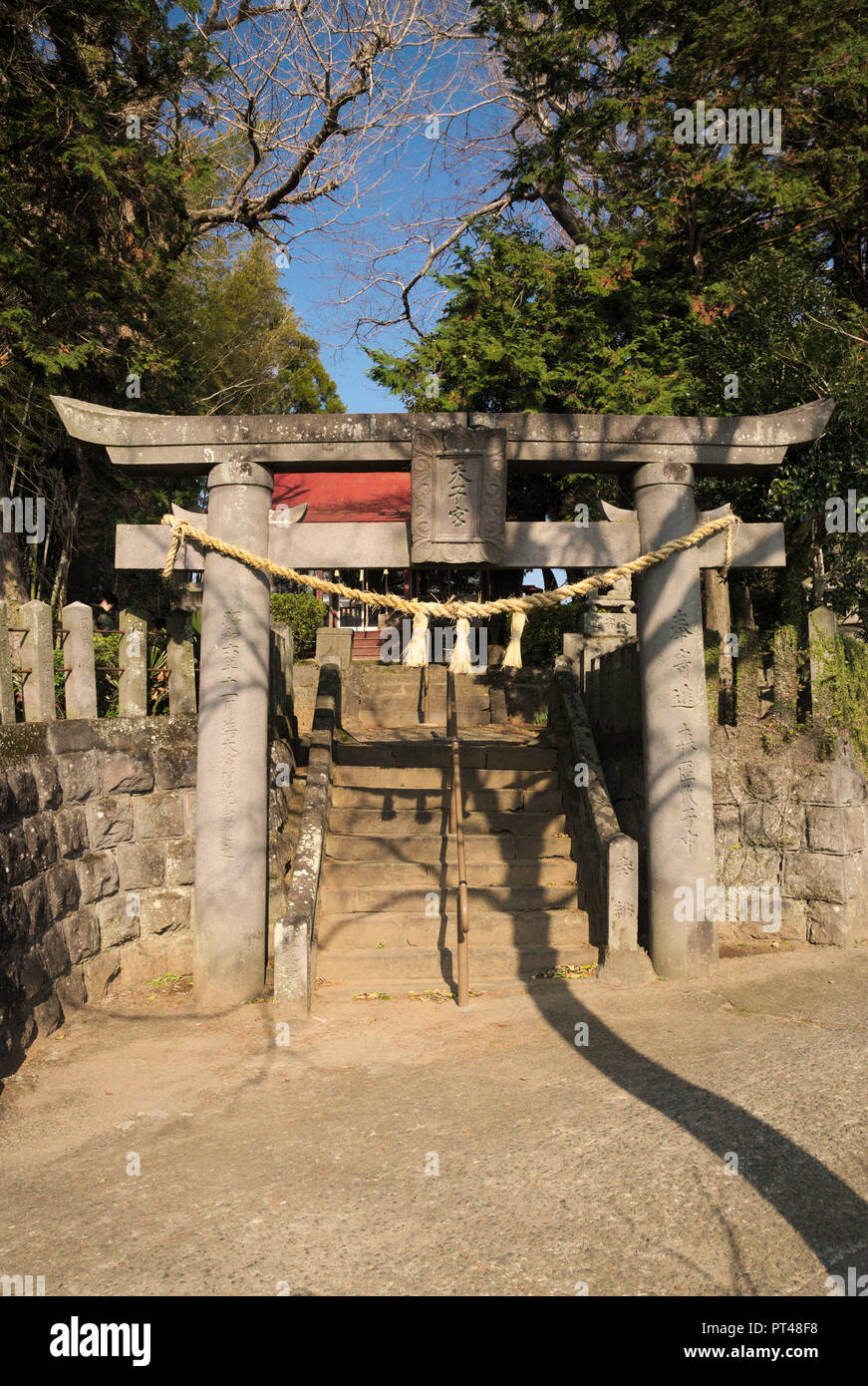 A Buddhist temple in Ōzu, Kumamoto, Kyushu, Japan Stock Photo