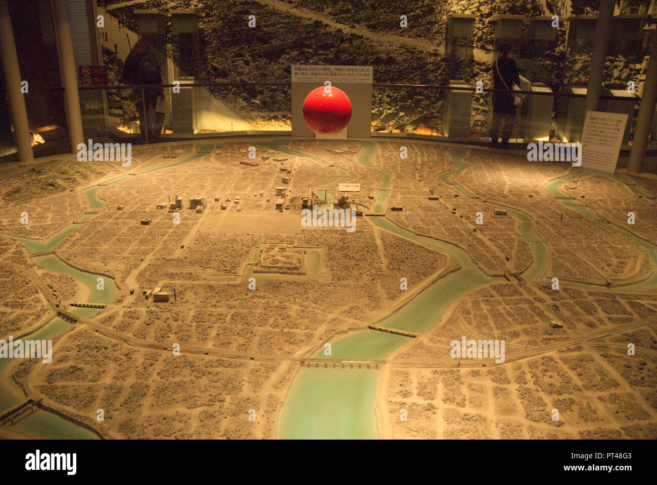 Map showing the position of the atomic bomb above the city of Hiroshima, Honshu, Japan Stock Photo