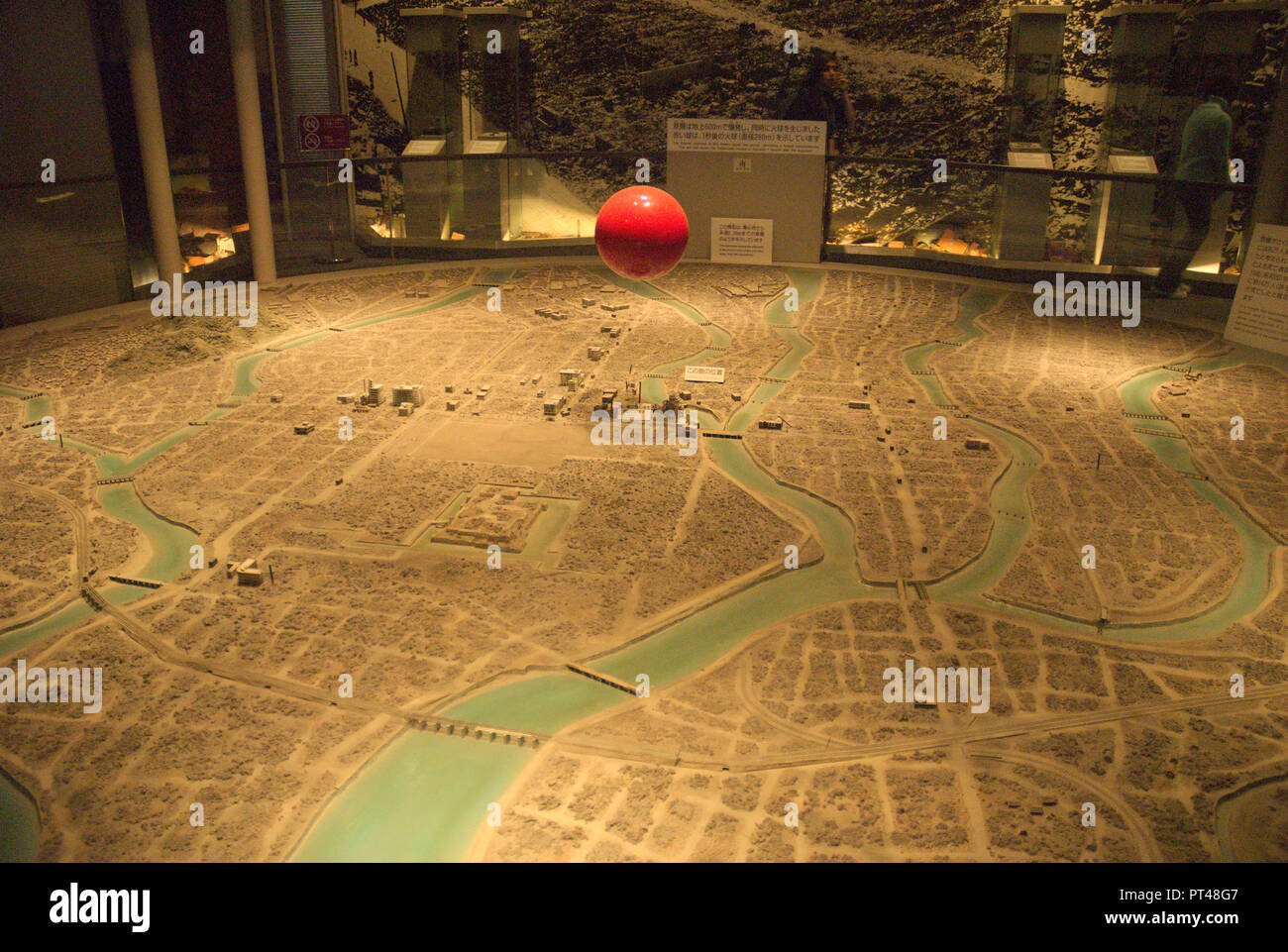 Map showing the position of the atomic bomb above the city of Hiroshima, Honshu, Japan Stock Photo