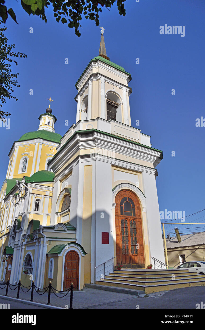 Voronezh, Russia. Resurrection Church on Ordzhonikidze Street Stock Photo