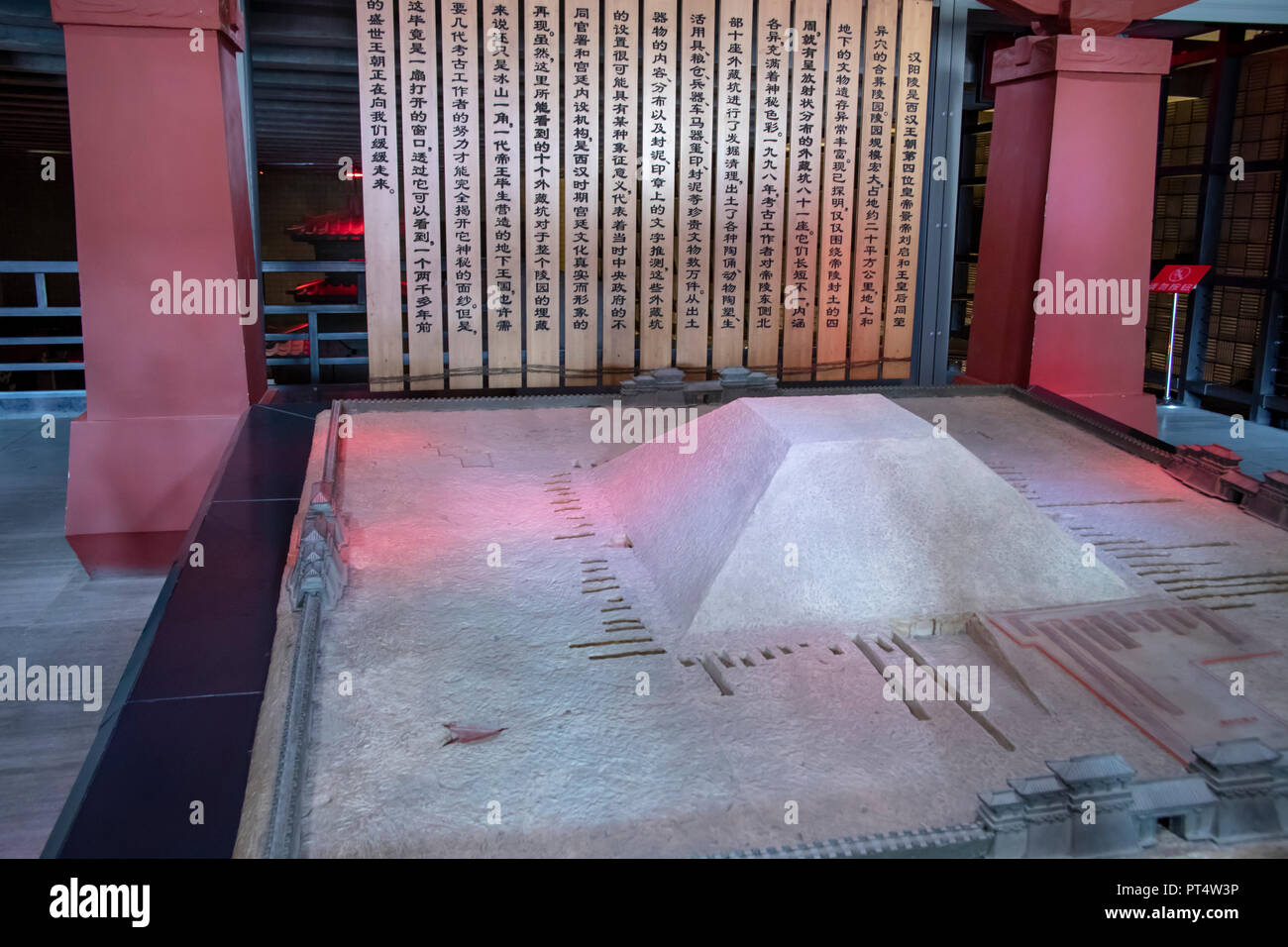 Hanyangling china mound hi-res stock photography and images - Alamy