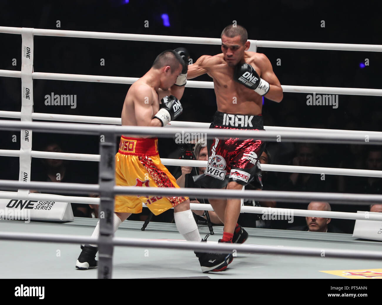 Wbc boxing belt hi-res stock photography and images - Alamy