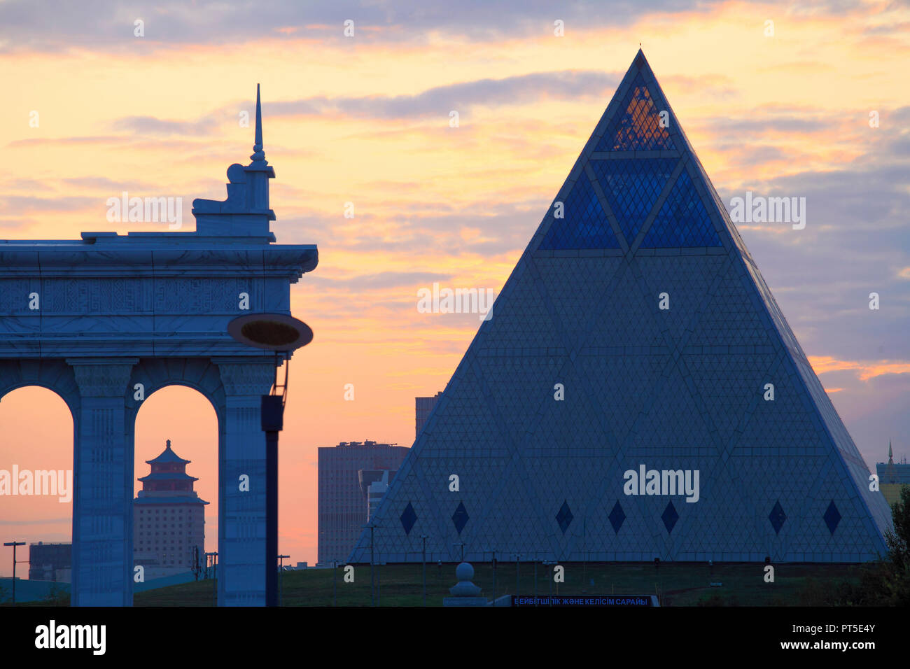 Kazakhstan; Astana; Palace of Peace and Reconciliation, Stock Photo