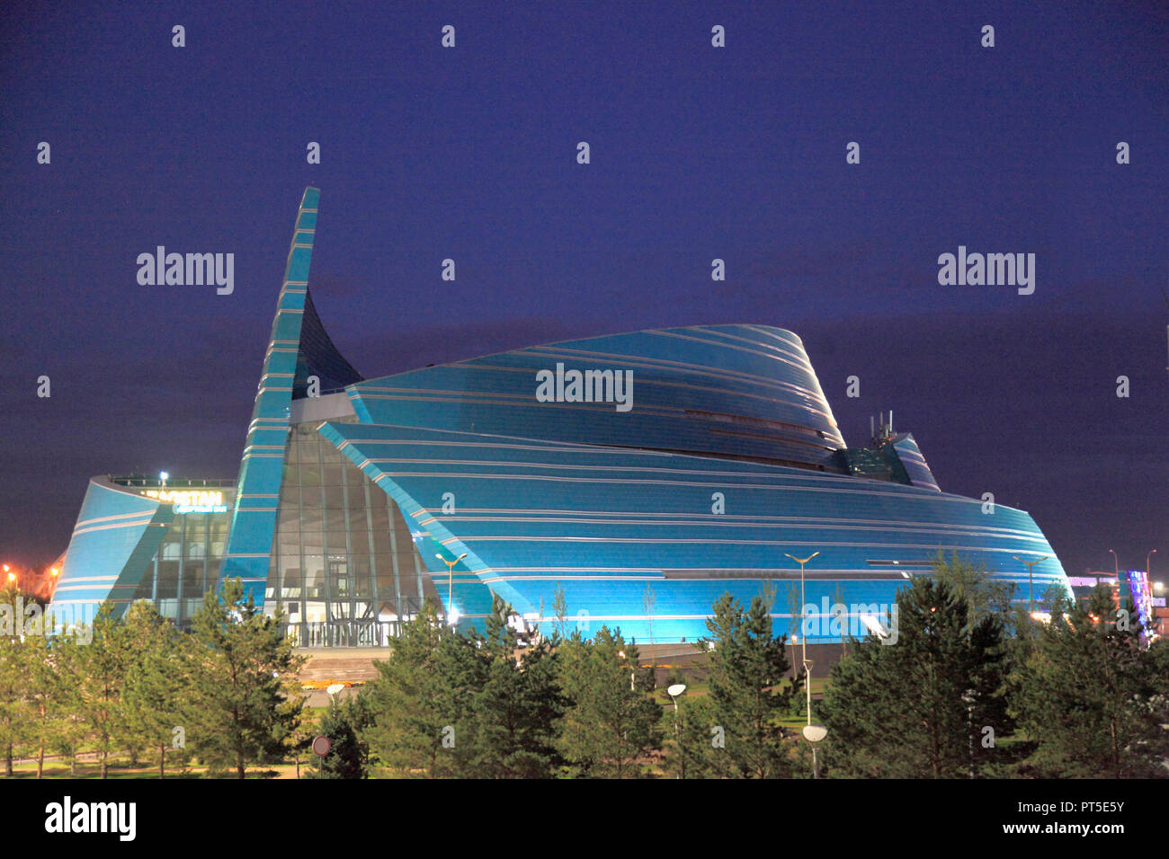 Kazakhstan; Astana; Central Concert Hall Stock Photo - Alamy