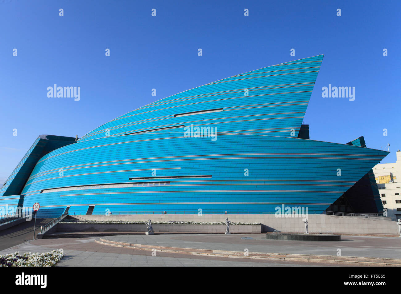 Kazakhstan; Astana; Central Concert Hall Stock Photo - Alamy