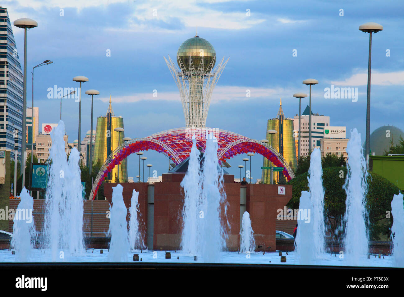Kazakhstan; Astana, Nurzhol Boulevard, Bayterek Monument, fountain, Stock Photo