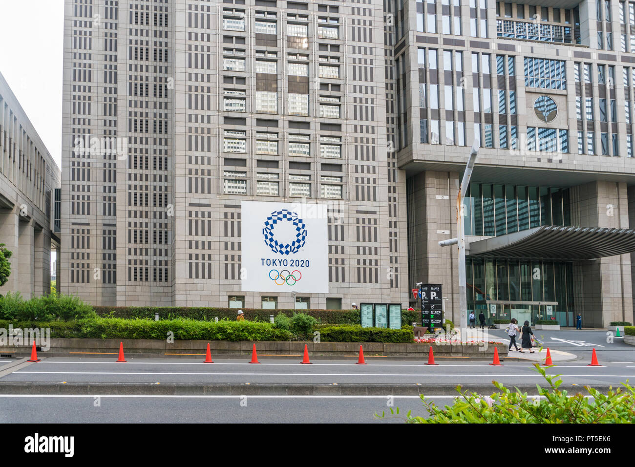 SHINJUKU TOKYO, JAPAN - June 8, 2018 : 2020 Tokyo Olympics logo symbol ...