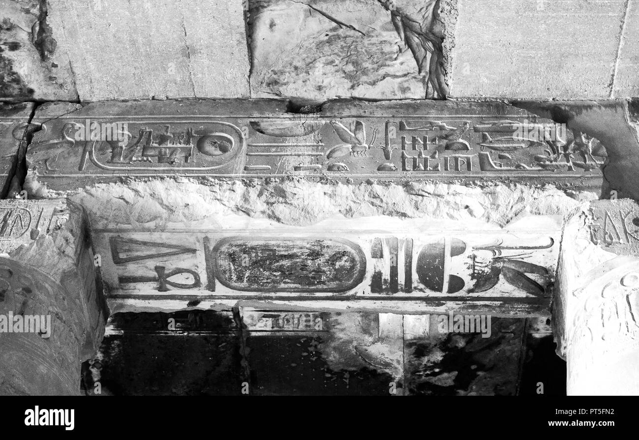 Egyptian Hieroglyphs Of Helicopter Plane And Other Flying Aircrafts In The First Hypostyle Hall Of The Temple Of King Seti I Abydos Egypt Stock Photo Alamy