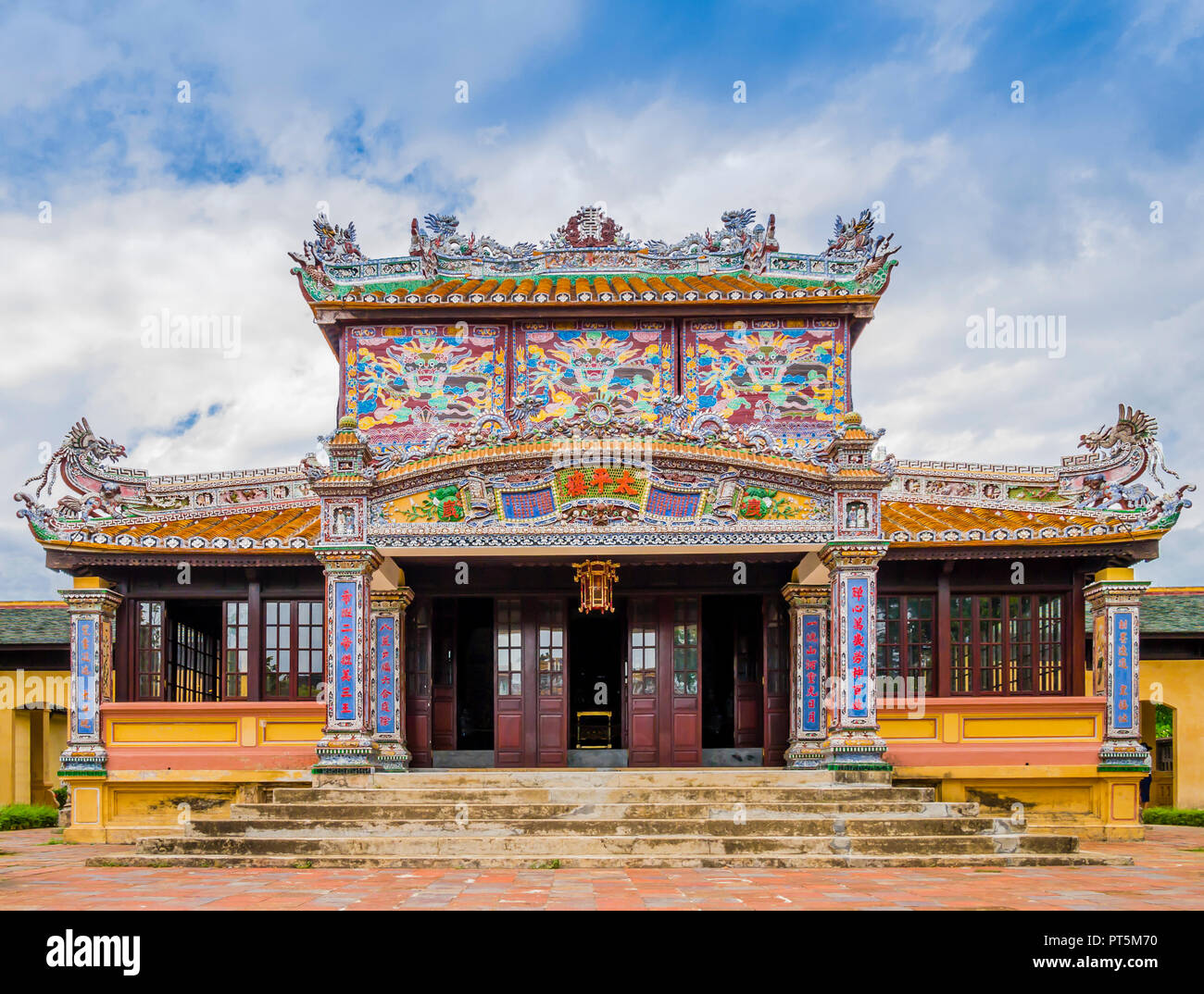 Thai Binh Lau pavilion, the Royal Library in the old citadel of Hue, the imperial forbidden purple city, Vietnam Stock Photo