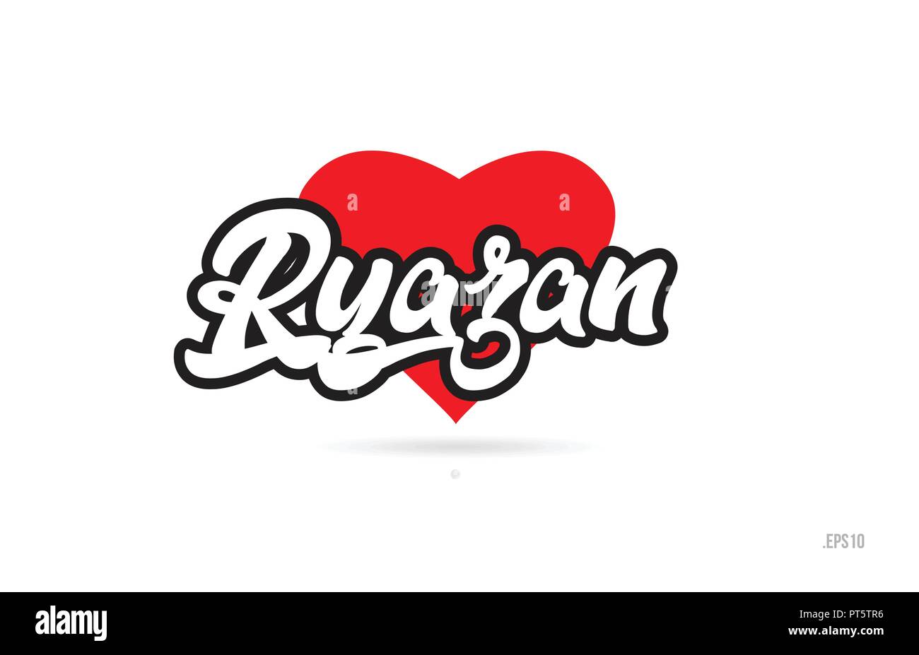 ryazan city text design with red heart typographic icon design suitable for touristic promotion Stock Vector