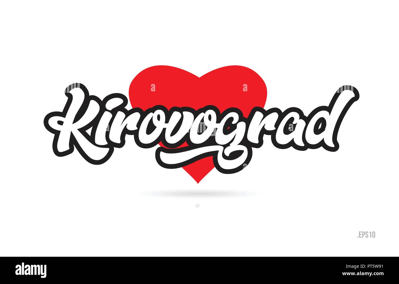 kirovograd city text design with red heart typographic icon design suitable for touristic promotion Stock Vector