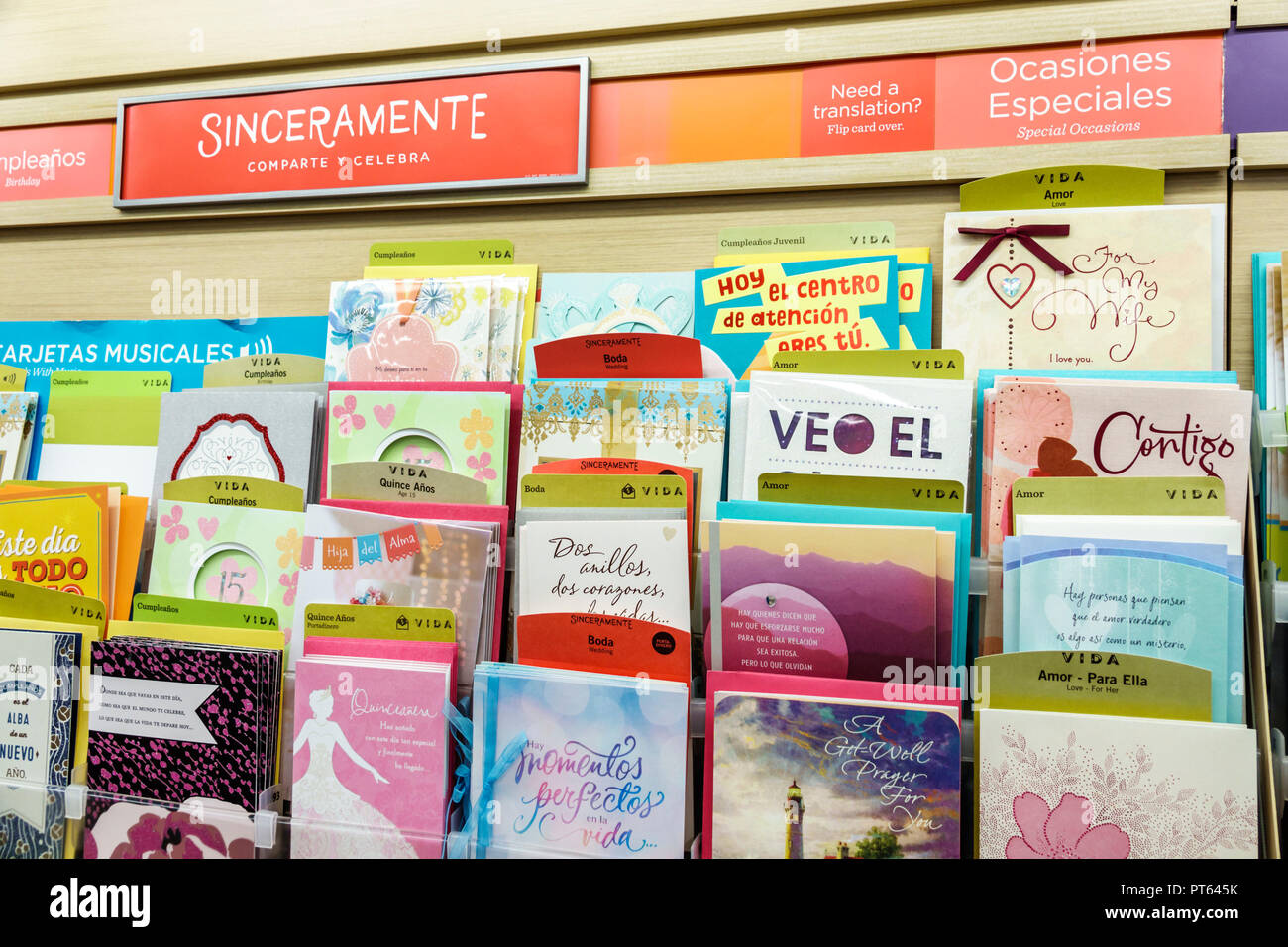 Walgreens Birthday Cards