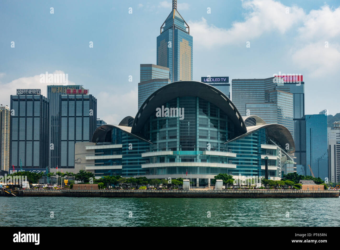 Wanchai Convention and Exhibition Centre in Wan Chai, Hong Kong Stock ...