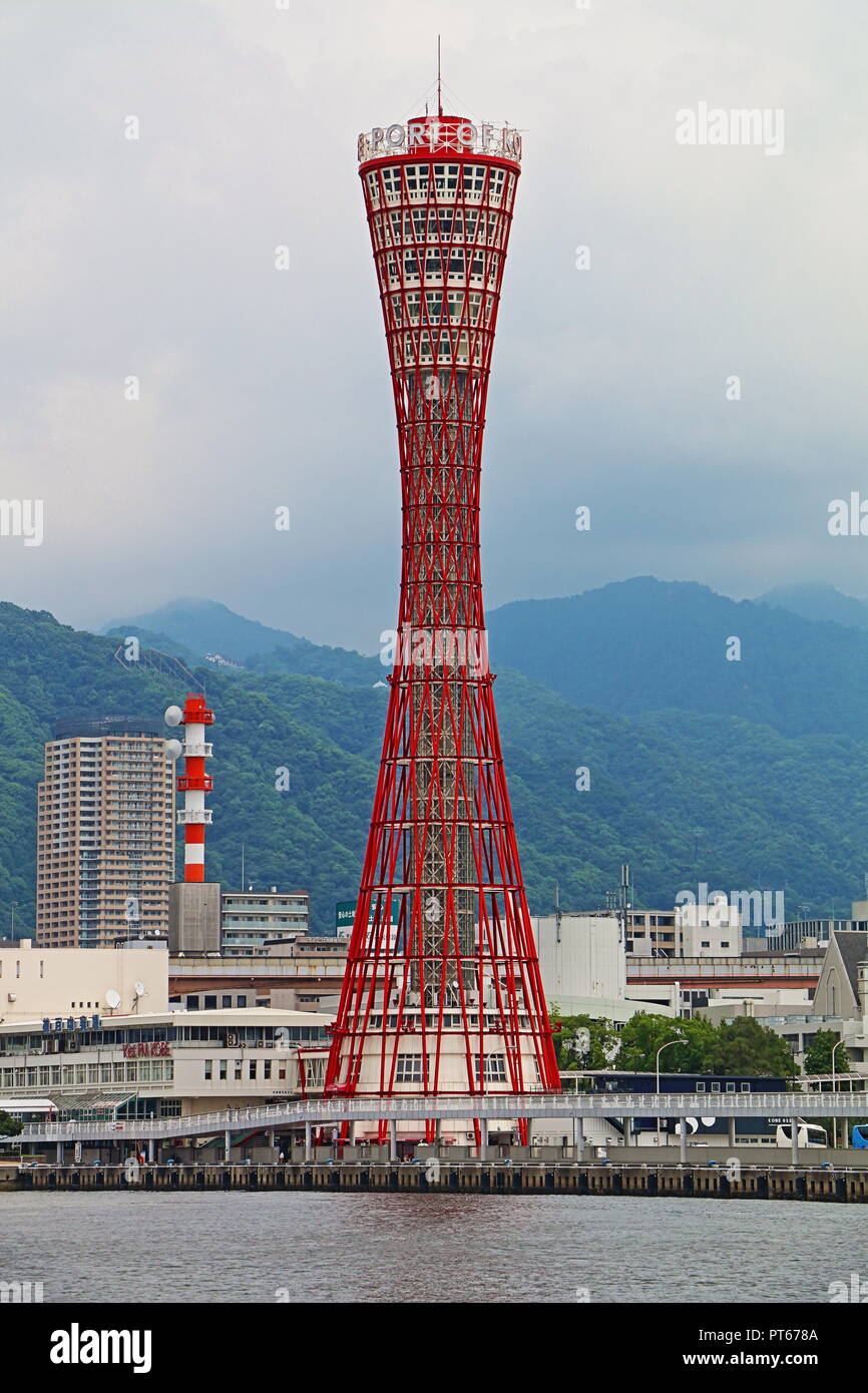 Kobe Tower, Meriken Park, Port of Kobe, Japan, Asia Stock Photo