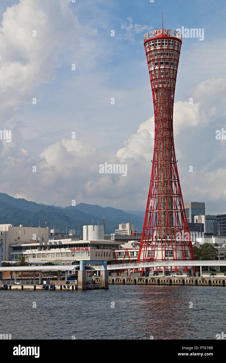 Kobe Tower, Meriken Park, Port of Kobe, Japan, Asia Stock Photo