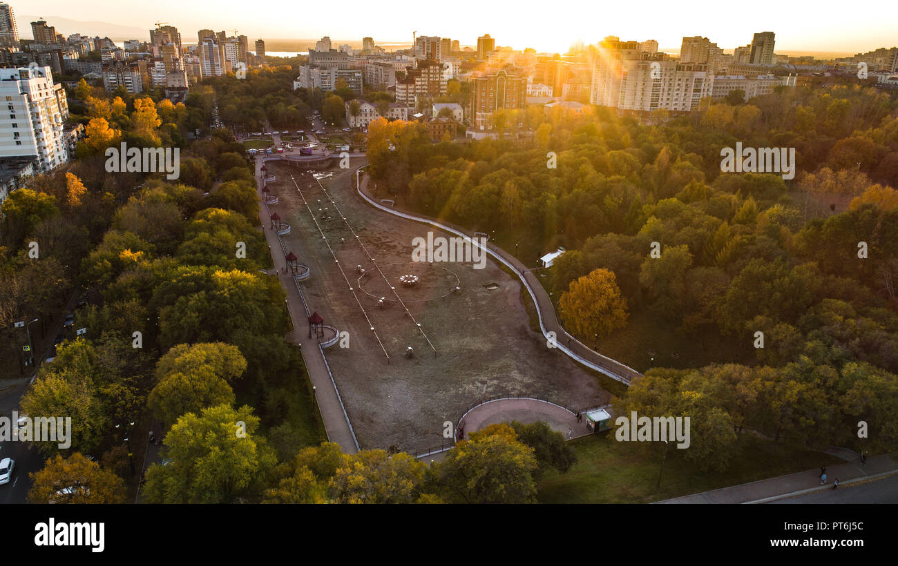 Khabarovsk Park in the city center. city ponds. autumn. the view from the top taken by drone. Stock Photo