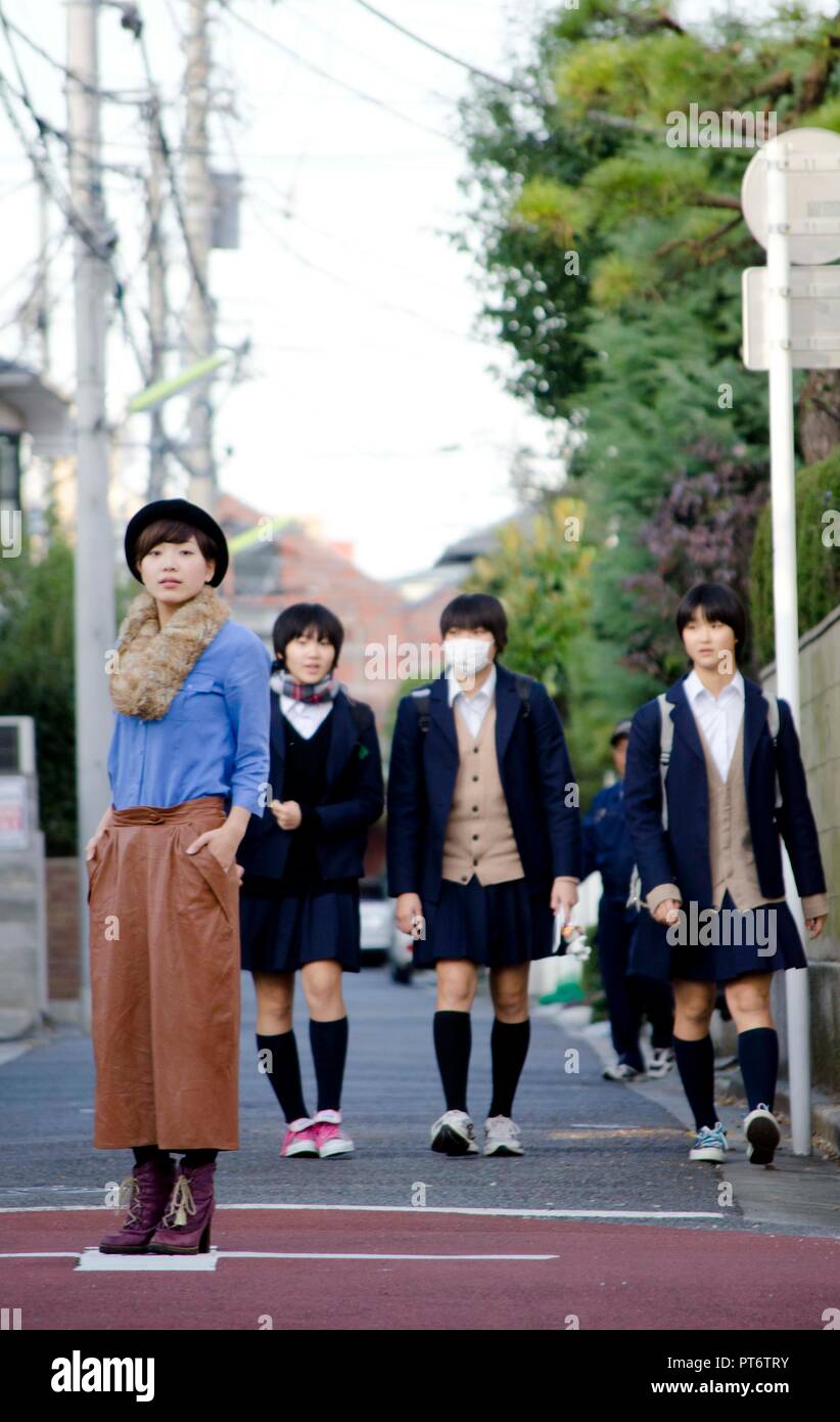 Kitazawa hires stock photography and images Alamy