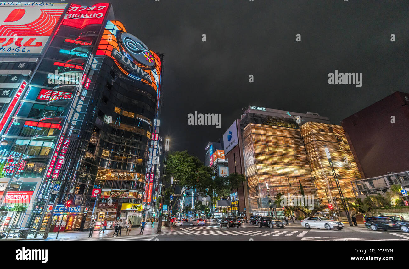 Tokyo, August 7, 2018 : Ginza night Scene. Billboards and neon lights ...