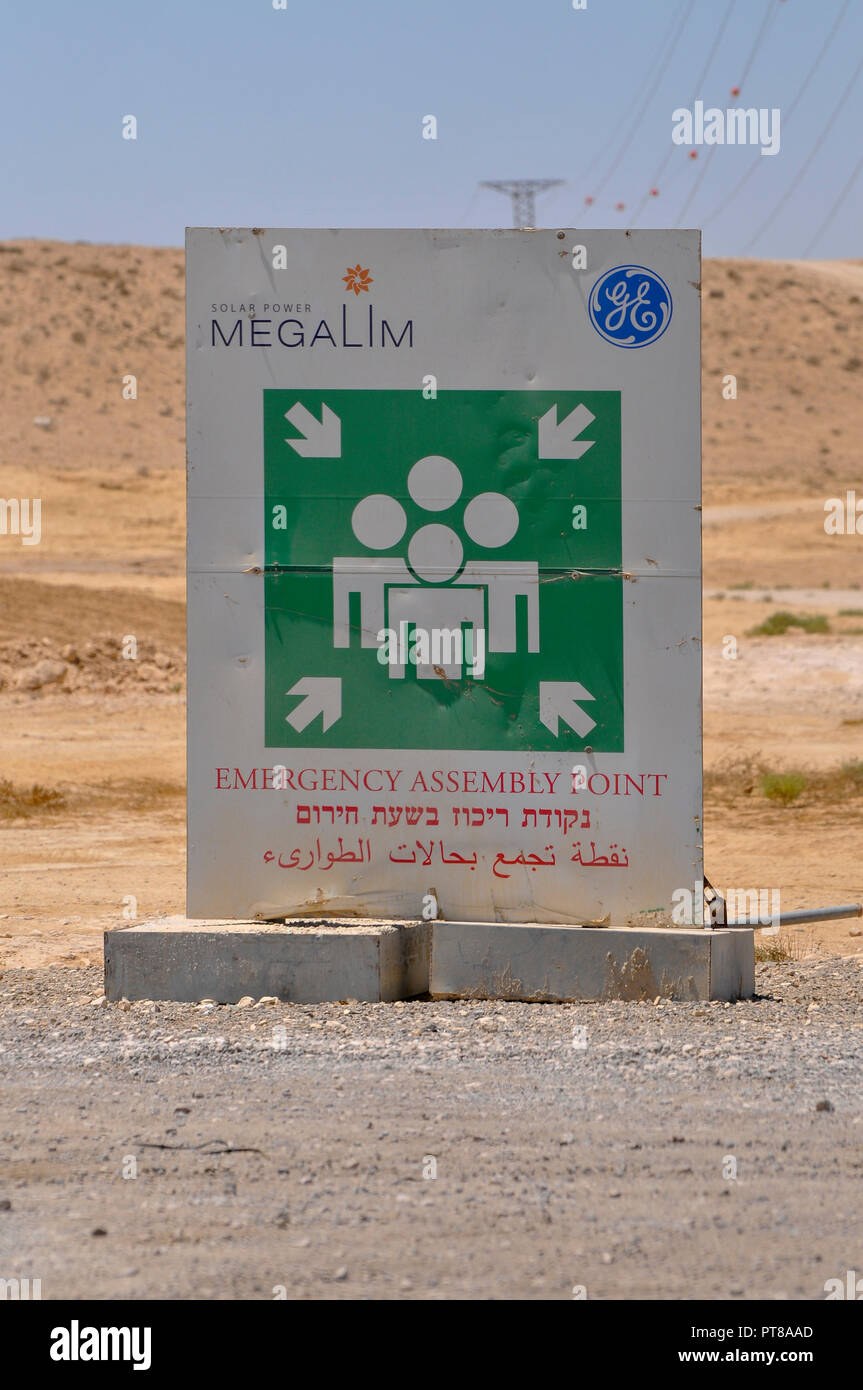 Emergency Assembly Point at the Ashalim power station Stock Photo