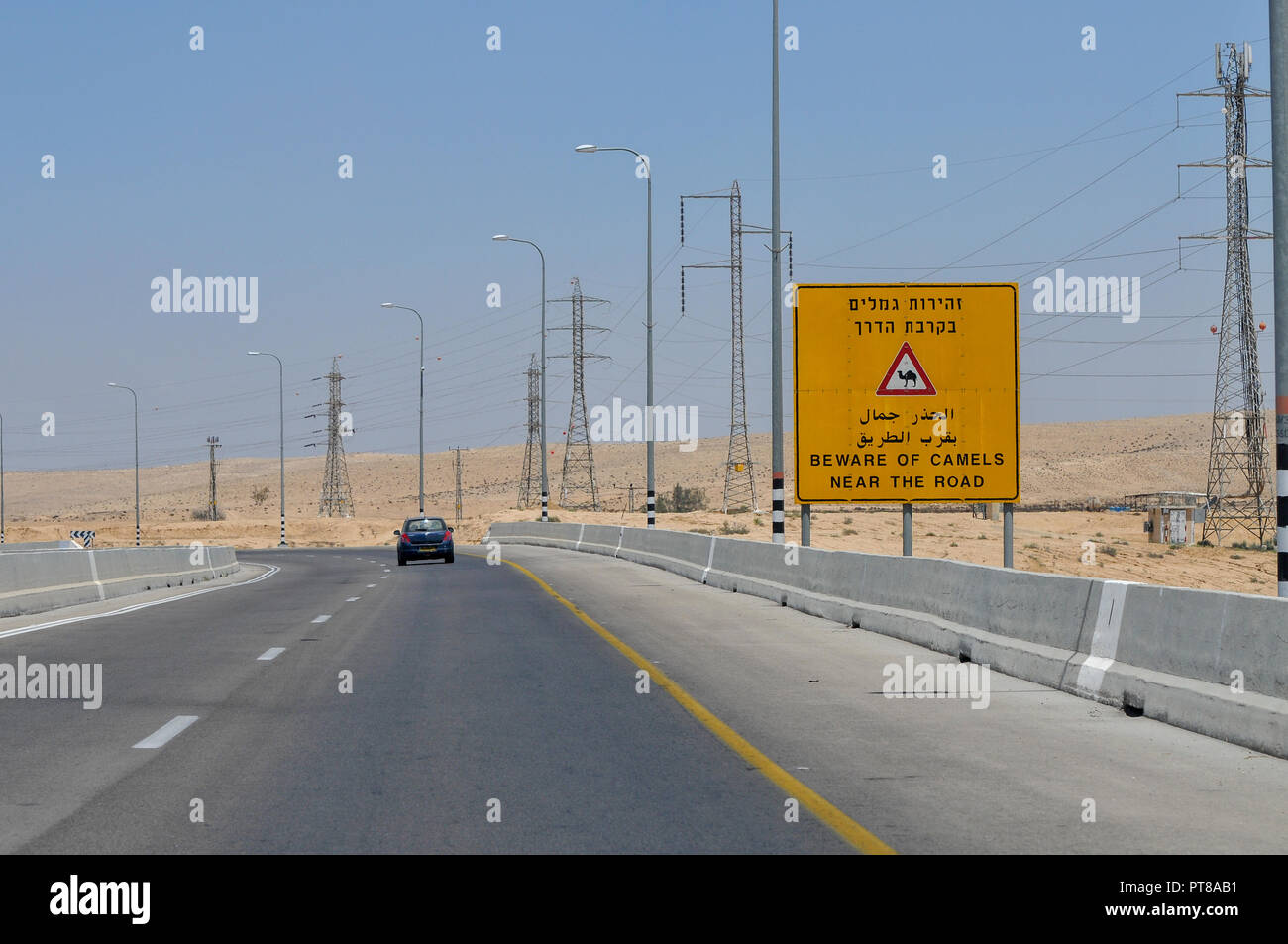 Beware of Camels sign. Photographed in the Negev Desert, Israel Stock Photo