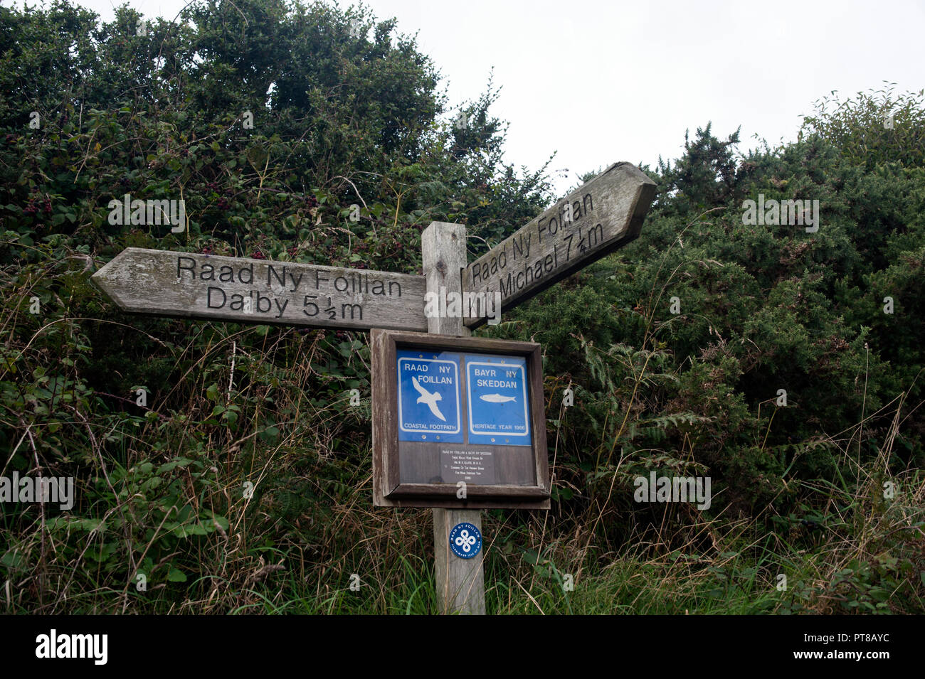 Signage indicating directions to Daley and St. Michael, Isle of Man Stock Photo
